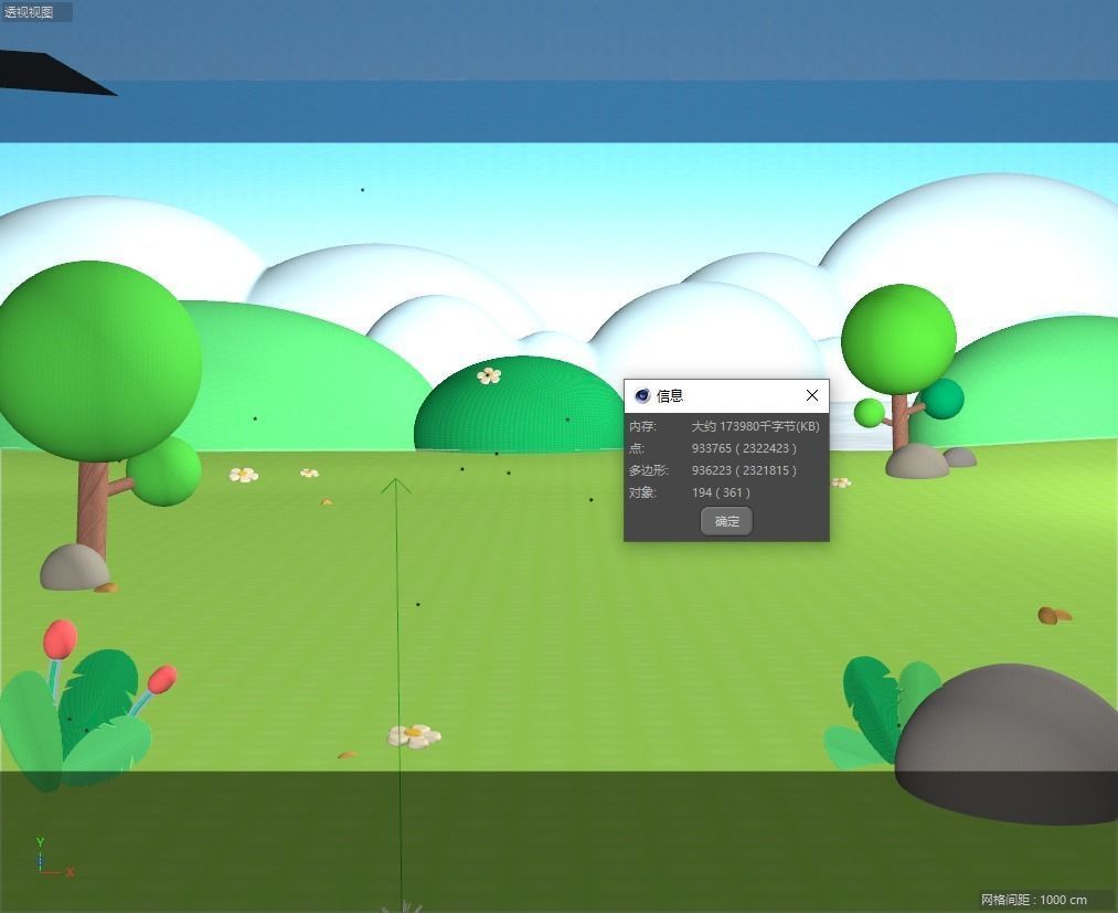 cartoon forest scene 3D model_3