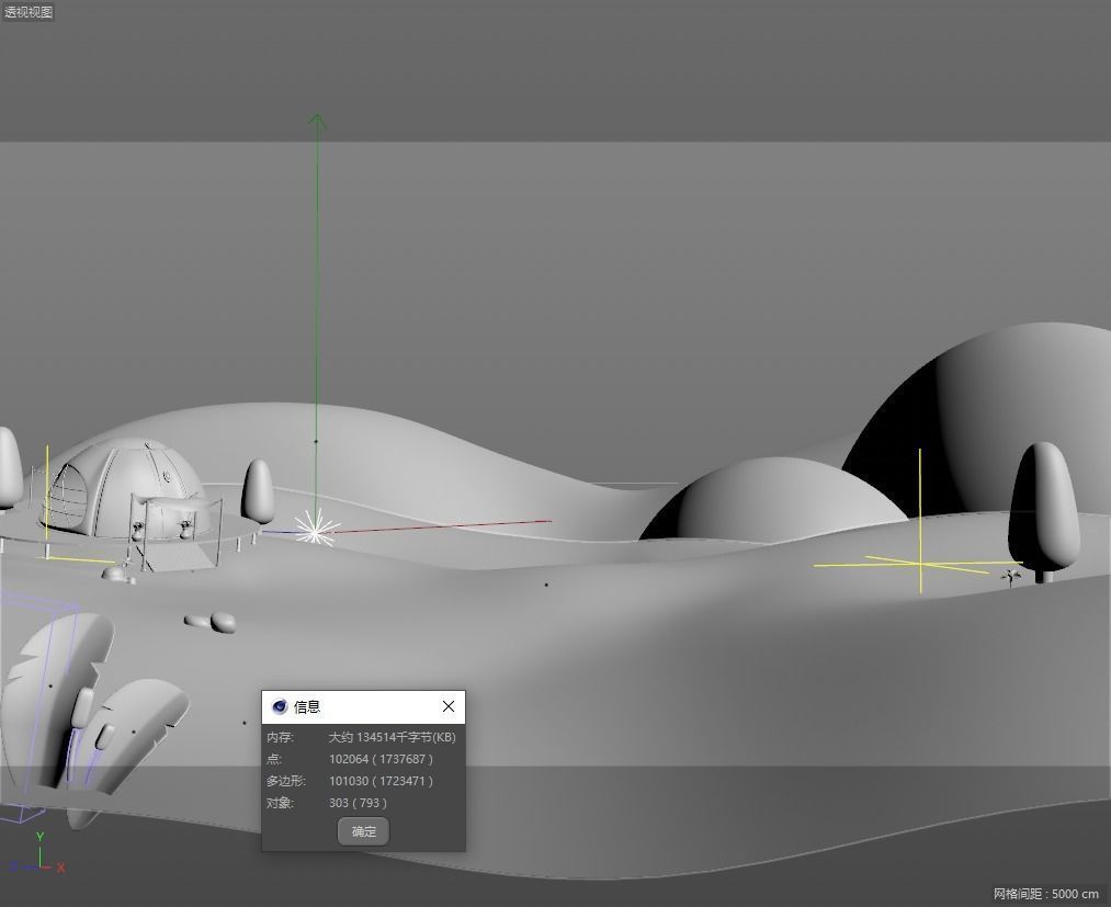Cartoon forest cabin scene 3D model_1