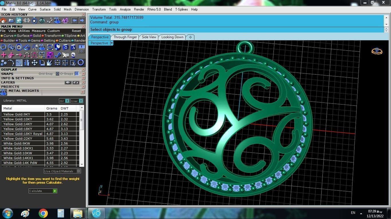 Wavy Pendant 3D print model_3
