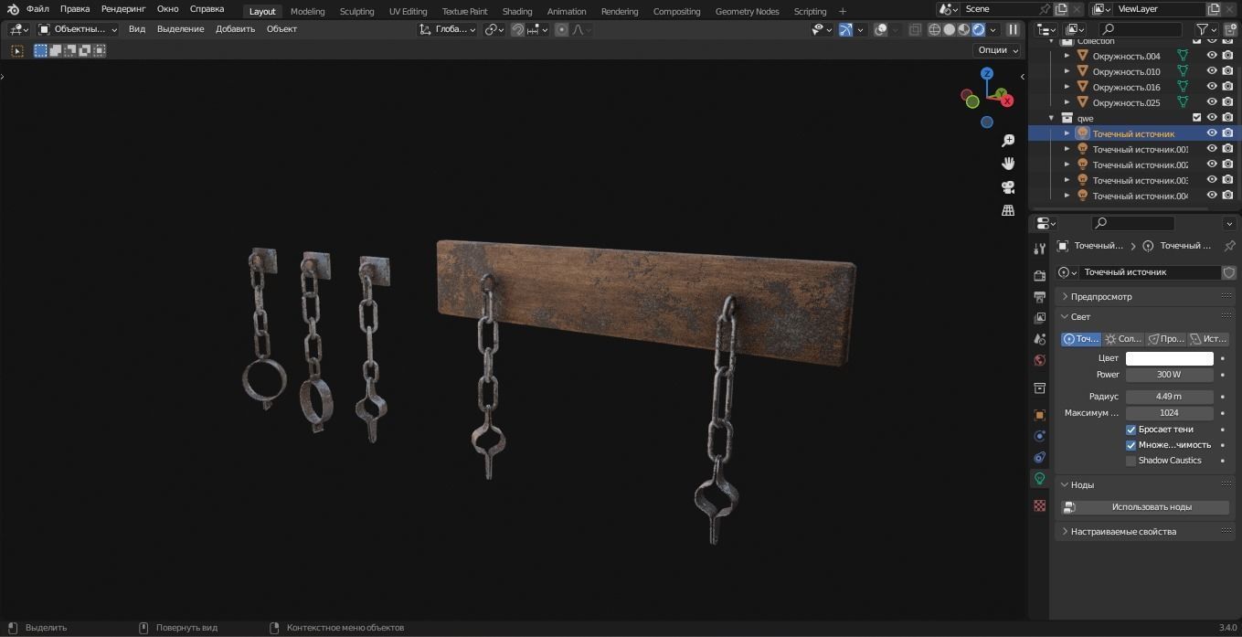 Shackles 3D Model chain hanging from wall Low-poly 3D model_8