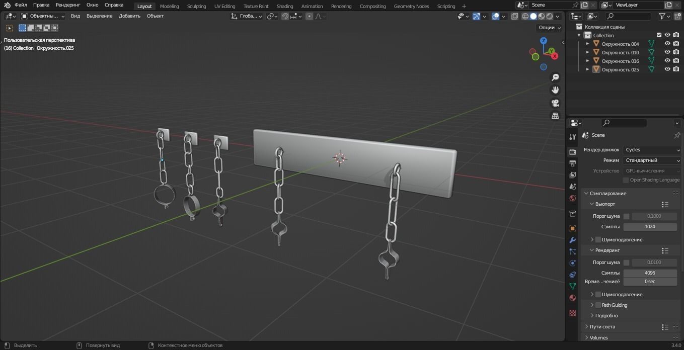 Shackles 3D Model chain hanging from wall Low-poly 3D model_10