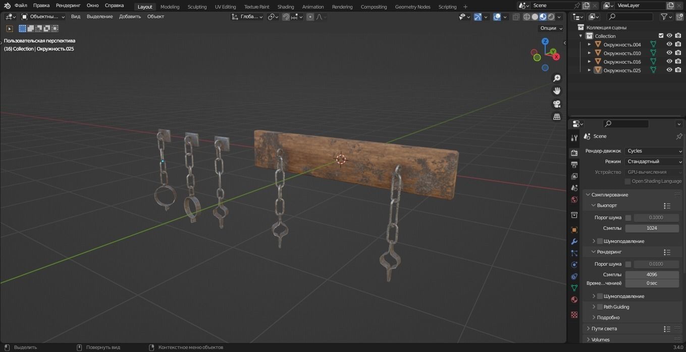 Shackles 3D Model chain hanging from wall Low-poly 3D model_9