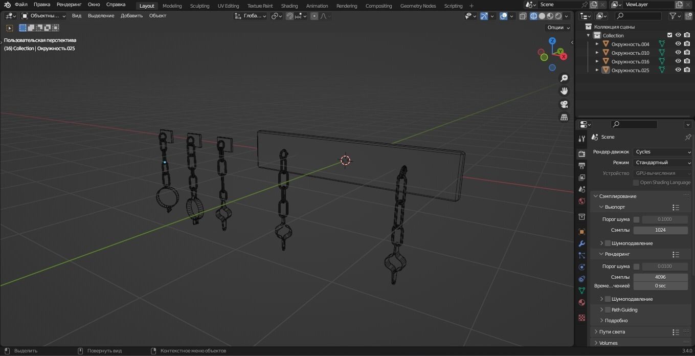 Shackles 3D Model chain hanging from wall Low-poly 3D model_11