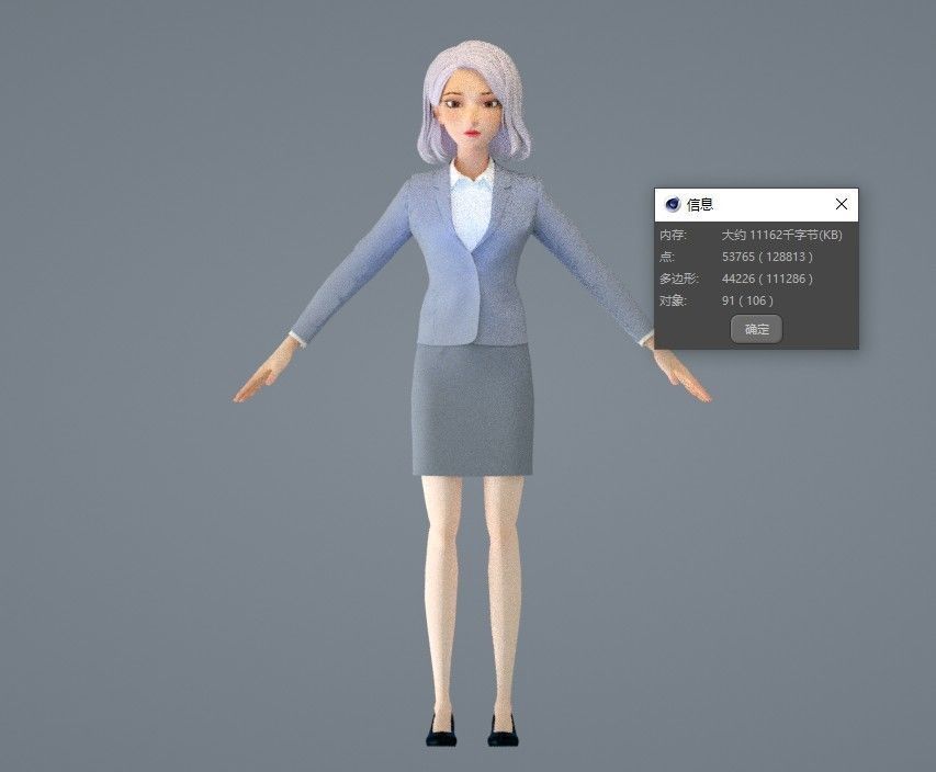 cartoon business woman cartoon woman suit white collar lady suit 3D model_16