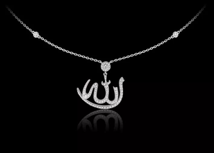 YD265 islamic bracelet with diamonds 3D print model_0