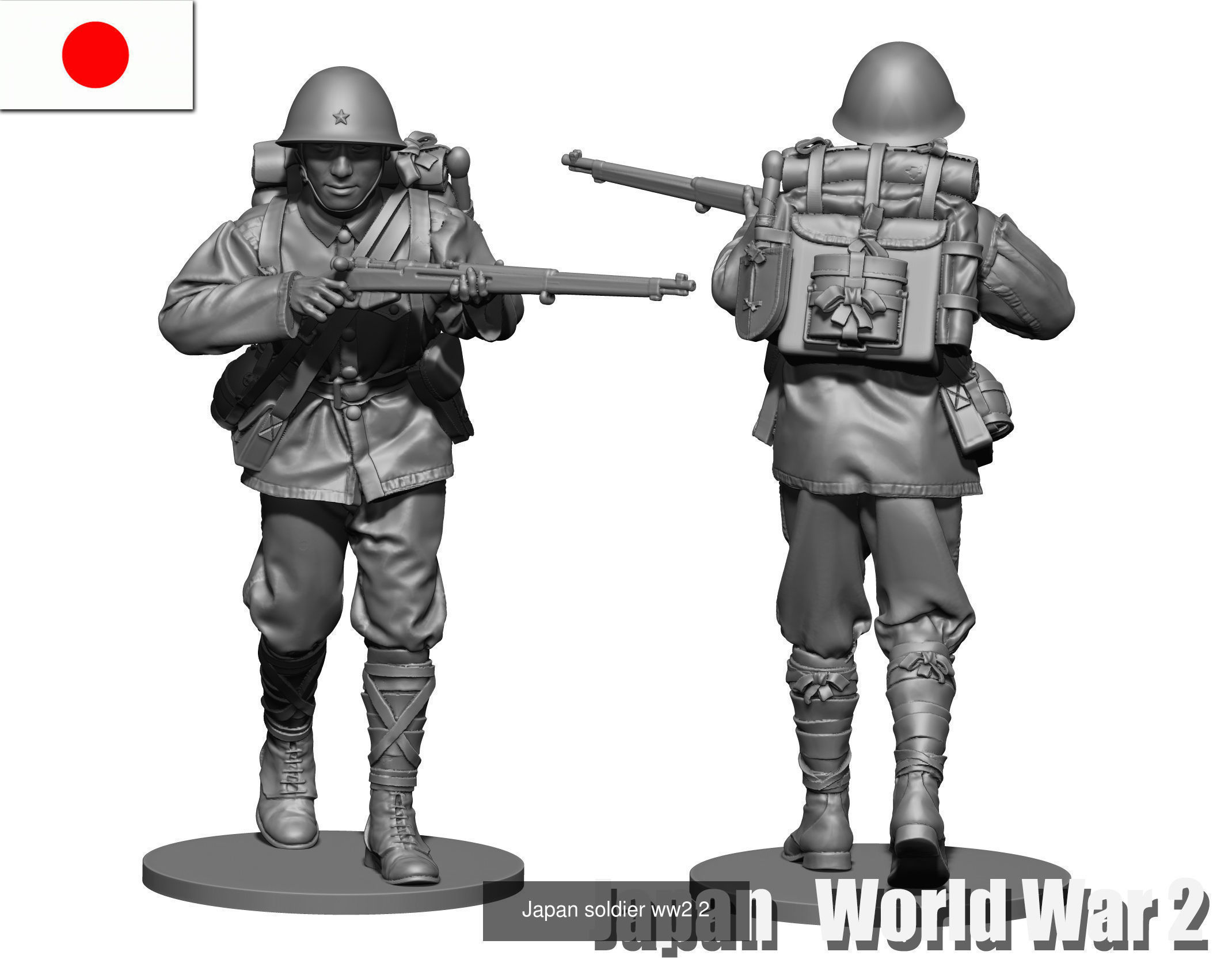 Japan collection  soldiers ww2 _2