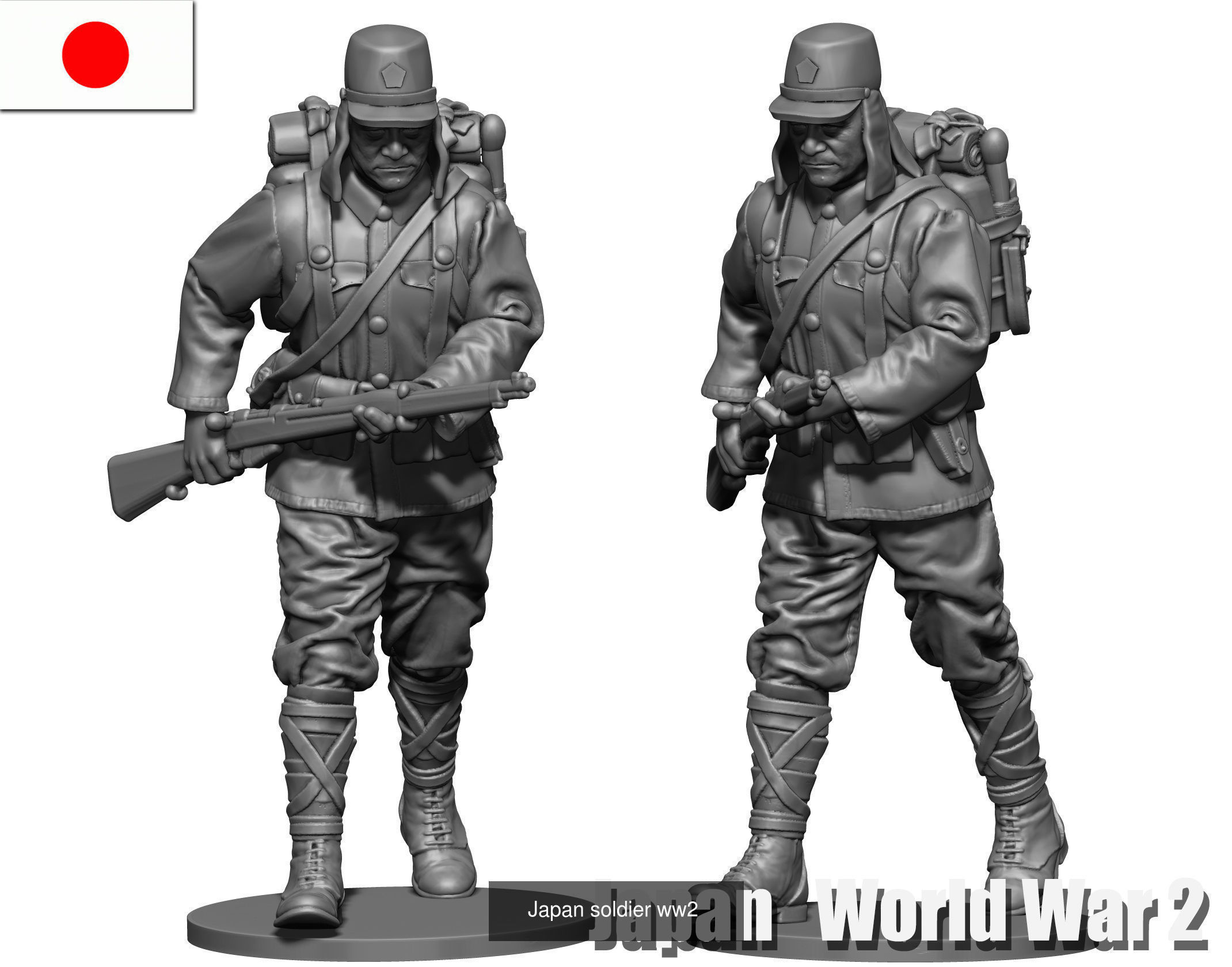 Japan collection  soldiers ww2 _8