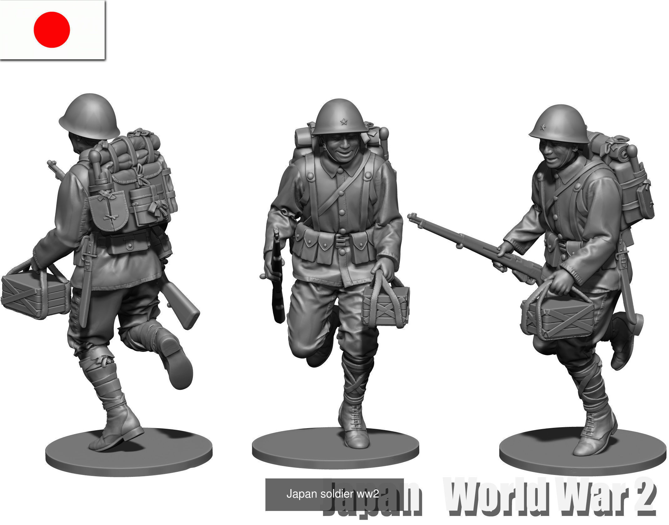 Japan collection  soldiers ww2 _10