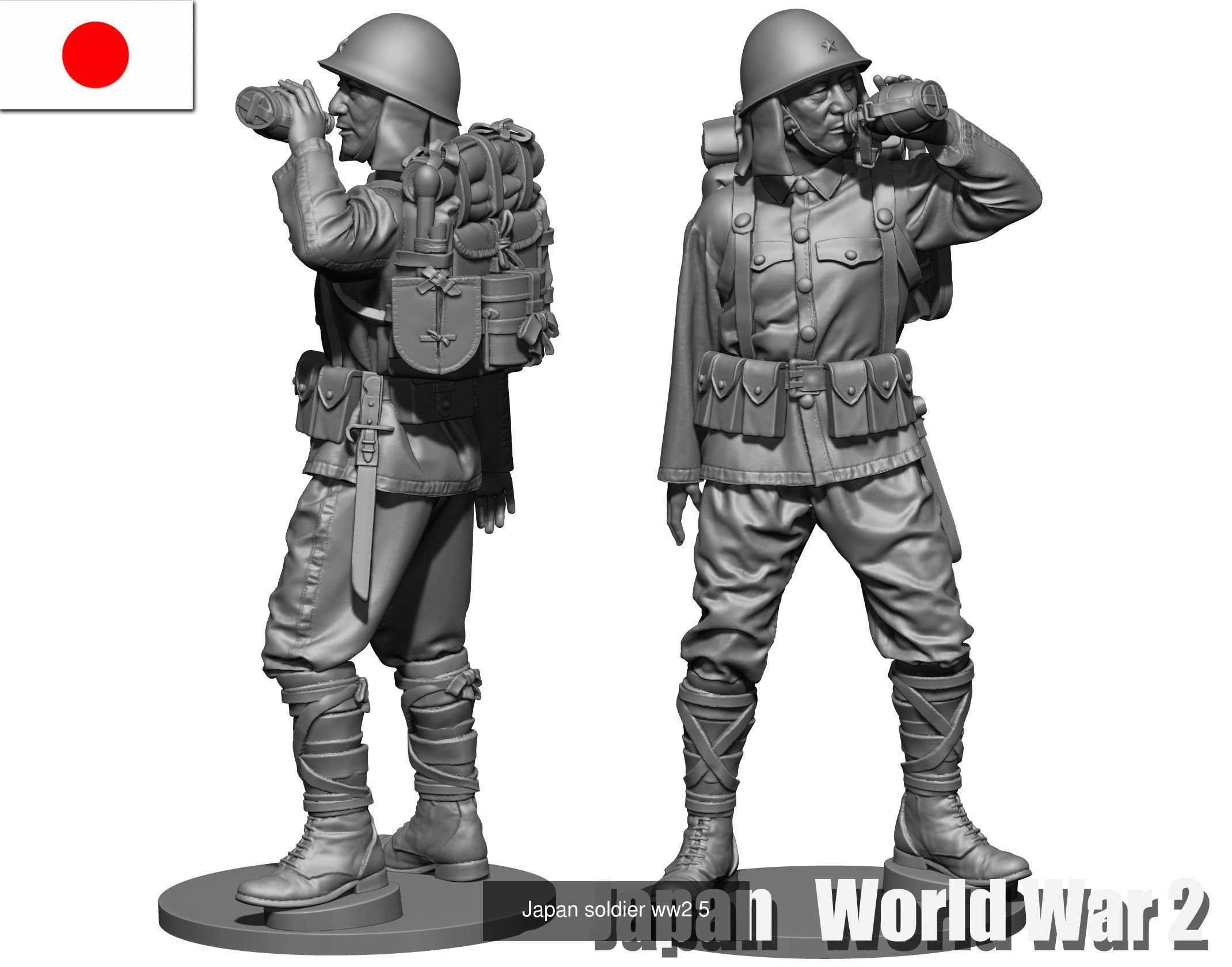 Japan collection  soldiers ww2 _5