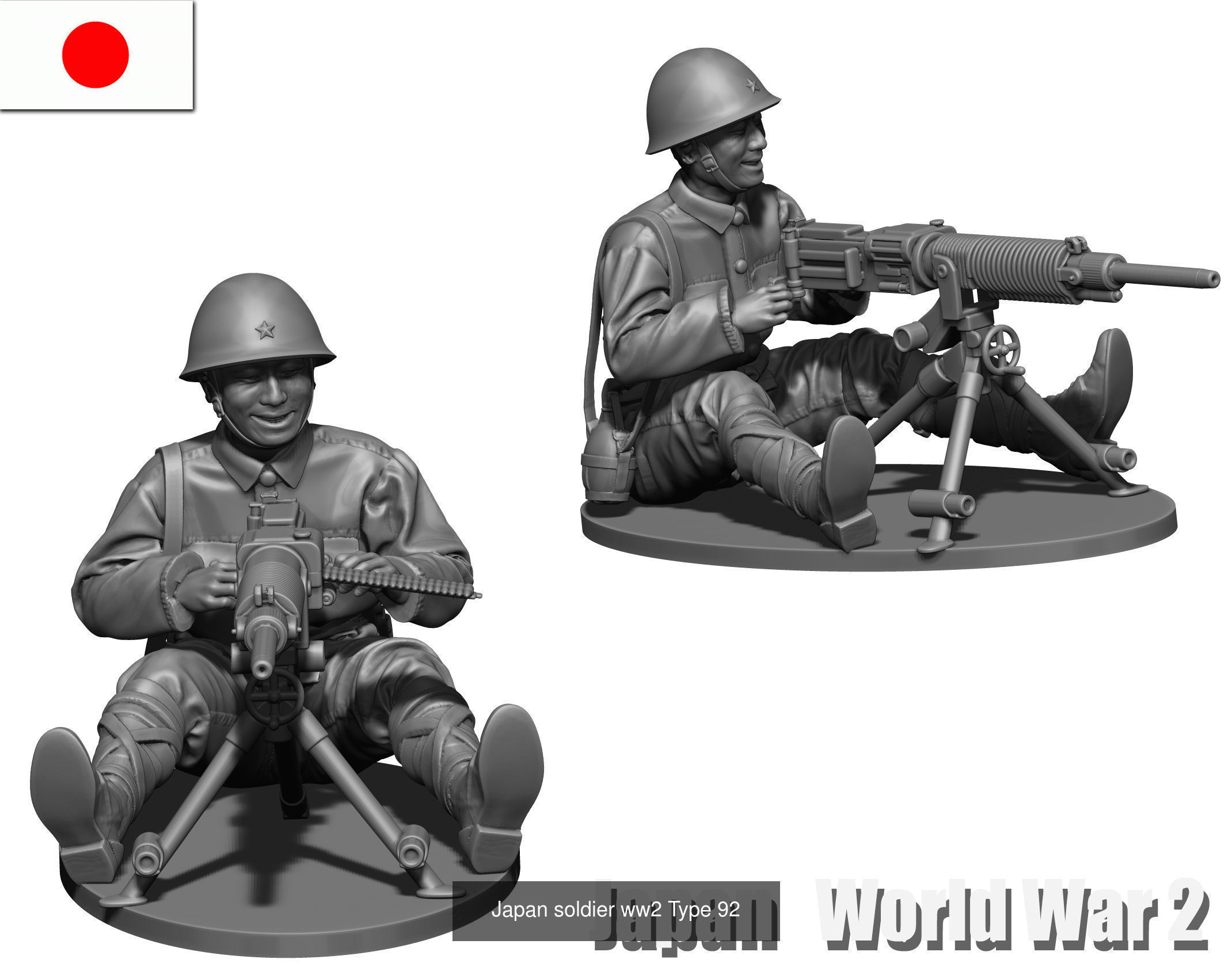 Japan collection  soldiers ww2 _9