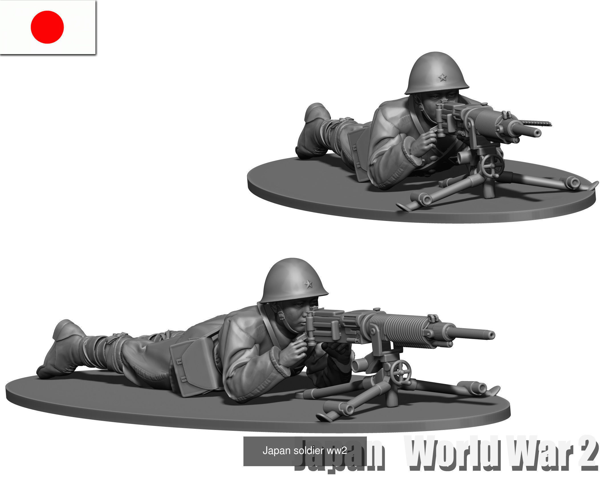 Japan collection  soldiers ww2 _11