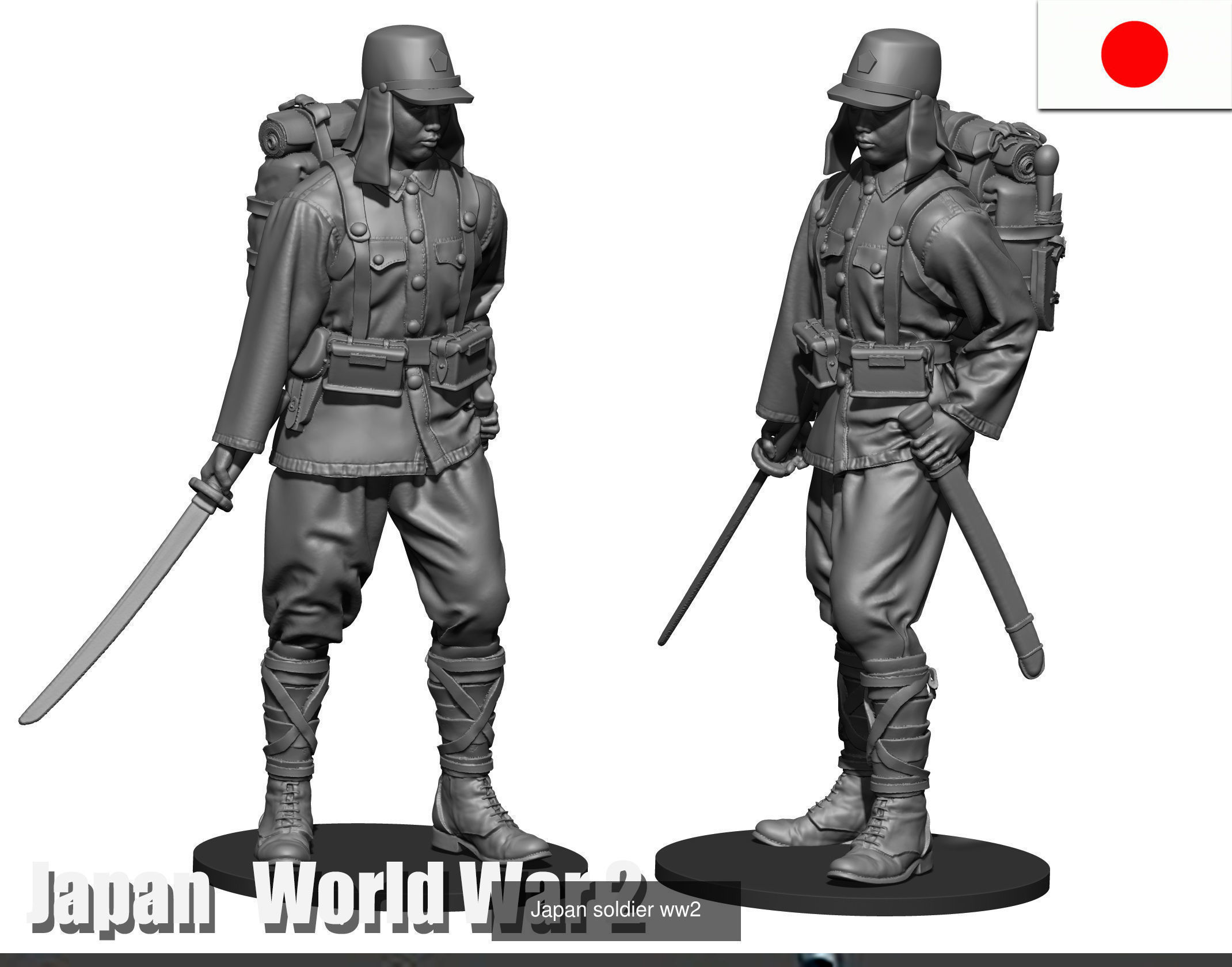 Japan collection  soldiers ww2 _1
