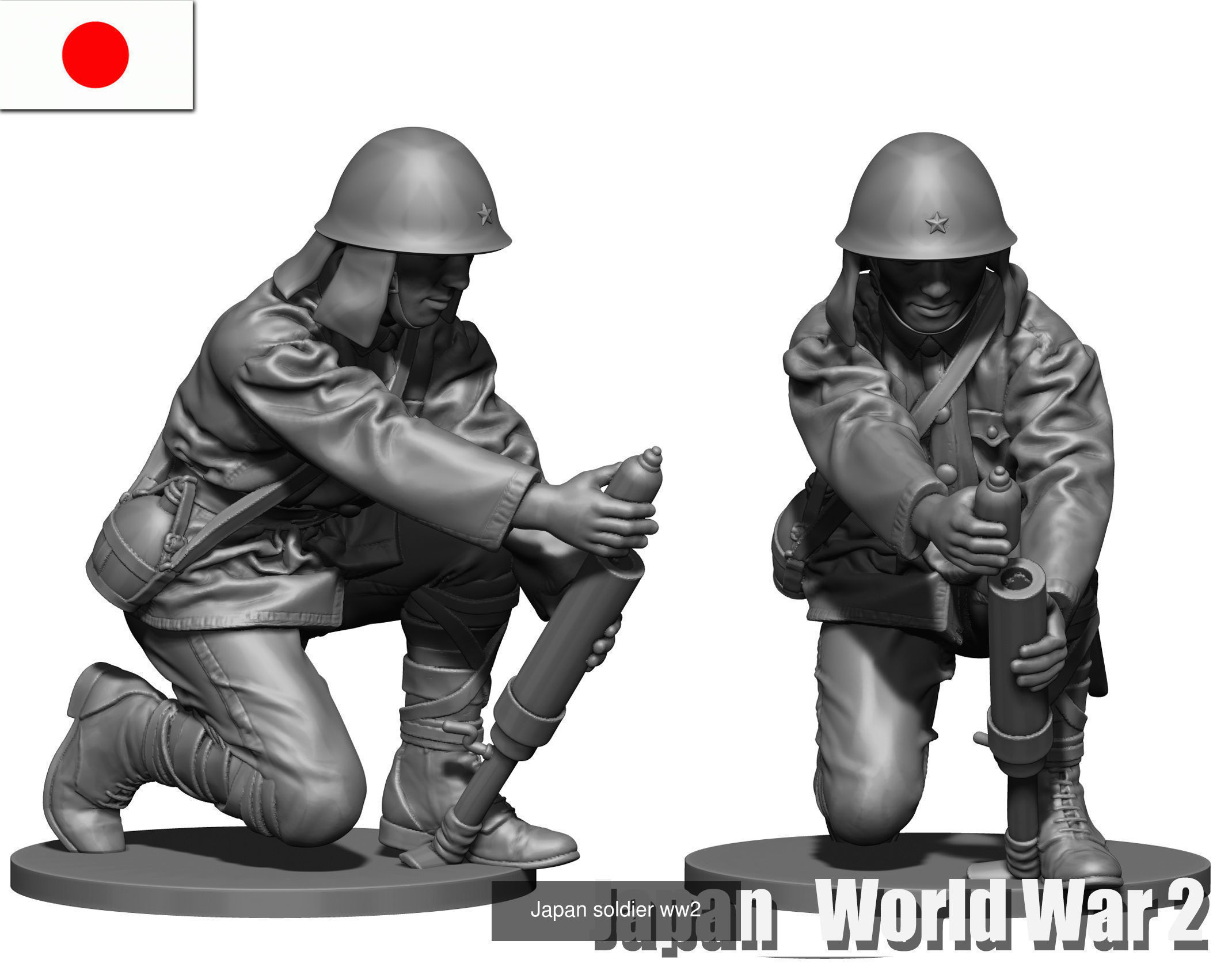 Japan collection  soldiers ww2 _6