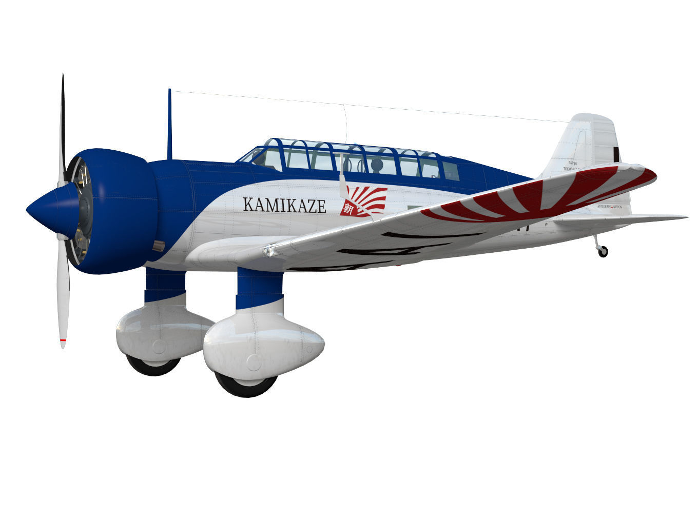 Mitsubishi Ki15 Babs 3D model_2