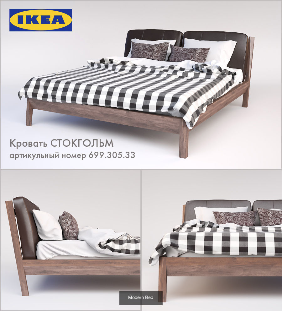 Modern Bed Collection _19
