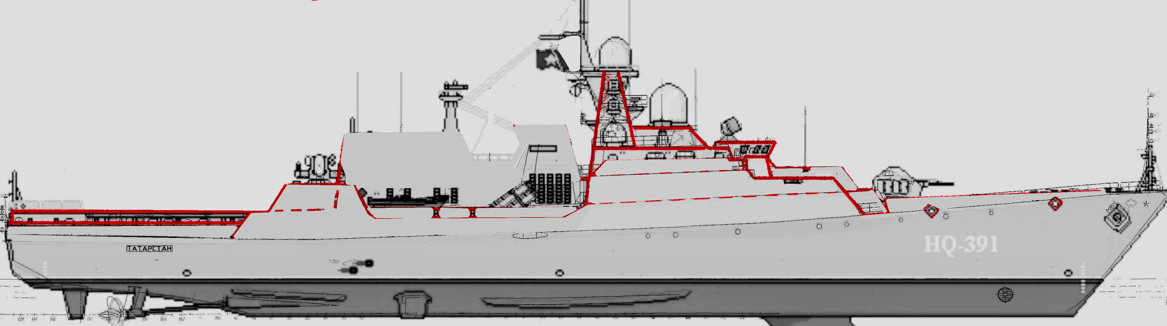 Frigate Project 1166-1 Export Gepard Batch I-III 3D model_17