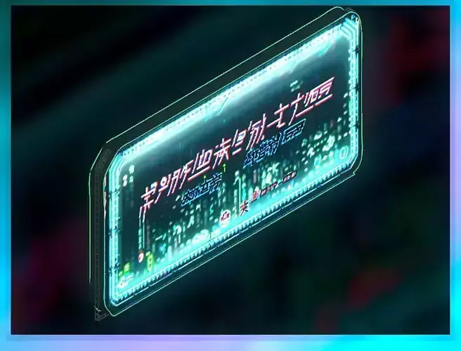 Sci-Fi Sci Fi Cyberpunk City Sign Ad Light Board Street 84