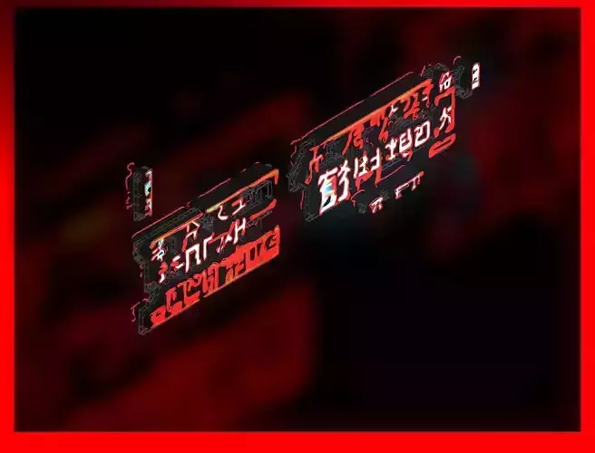 Sci-Fi Sci Fi Cyberpunk City Sign Ad Light Board Street 63