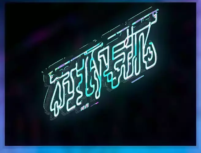 Sci-Fi Sci Fi Cyberpunk City Sign Ad Light Board Street 55