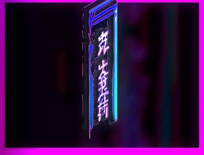 Sci-Fi Sci Fi Cyberpunk City Sign Ad Light Board Street 52