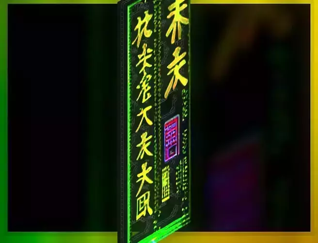 Sci-Fi Sci Fi Cyberpunk City Sign Ad Light Board Street 45