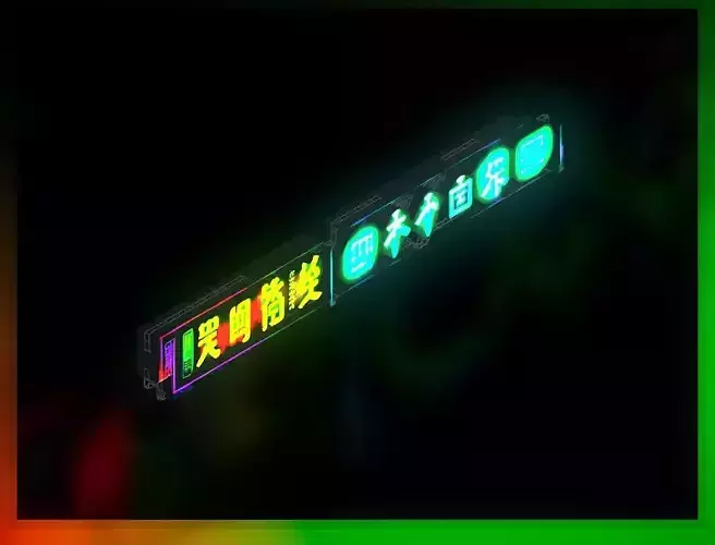 Sci-Fi Sci Fi Cyberpunk City Sign Ad Light Board Street 44