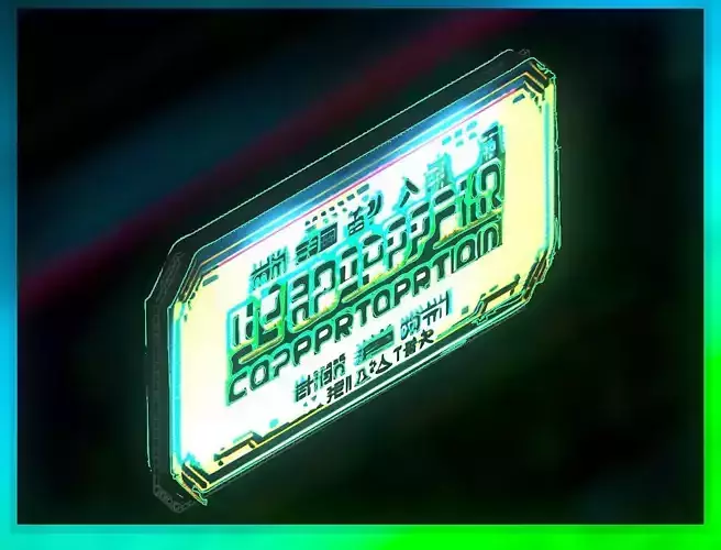 Sci-Fi Sci Fi Cyberpunk City Sign Ad Light Board Street 38