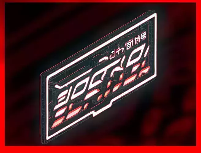 Sci-Fi Sci Fi Cyberpunk City Sign Ad Light Board Street 17