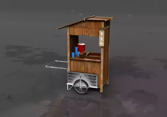 Japanese Food Cart kaharu