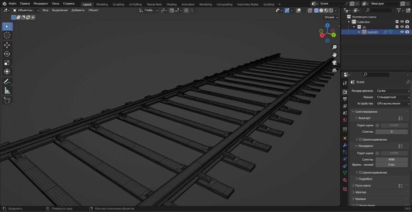 Railway track 3D Model  Low-poly 3D model_6