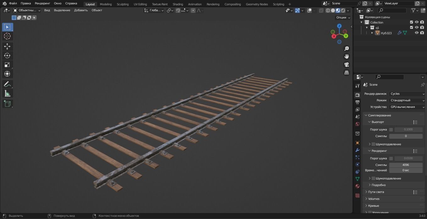 Railway track 3D Model  Low-poly 3D model_4