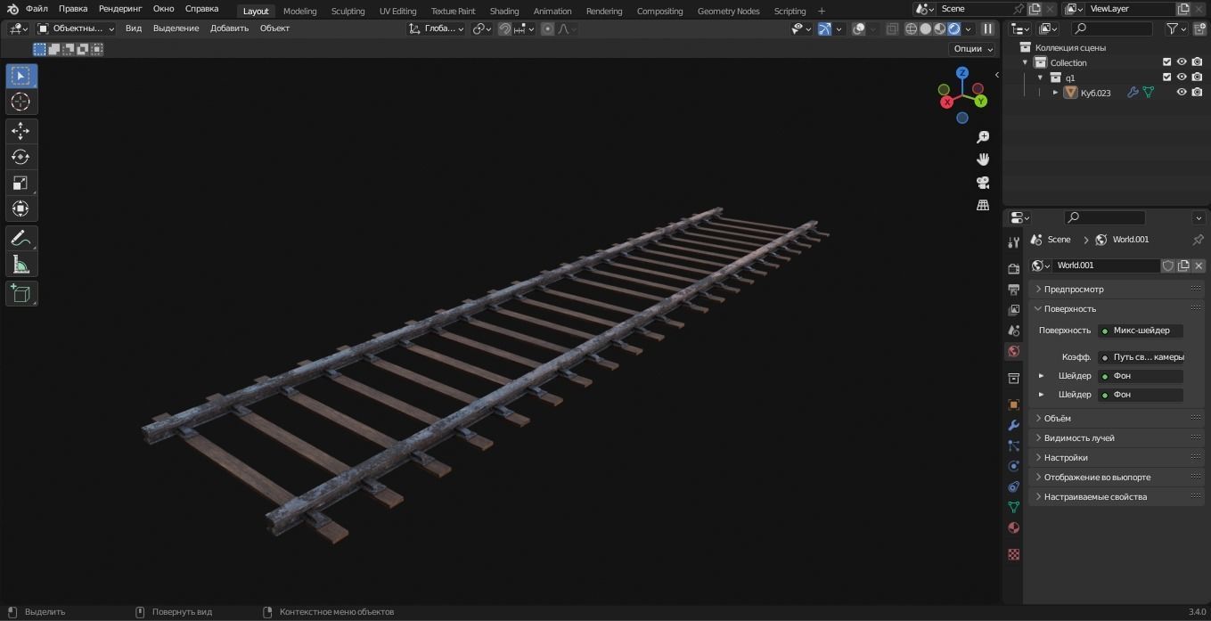 Railway track 3D Model  Low-poly 3D model_3