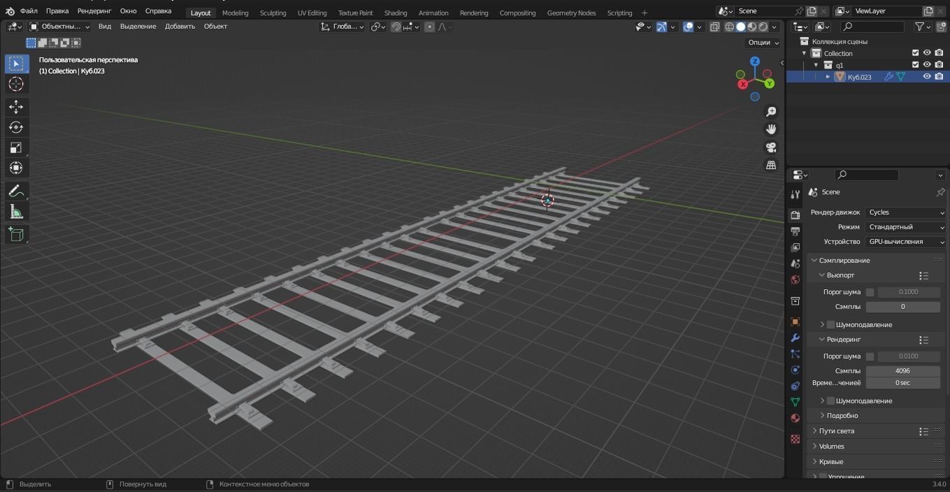 Railway track 3D Model  Low-poly 3D model_5