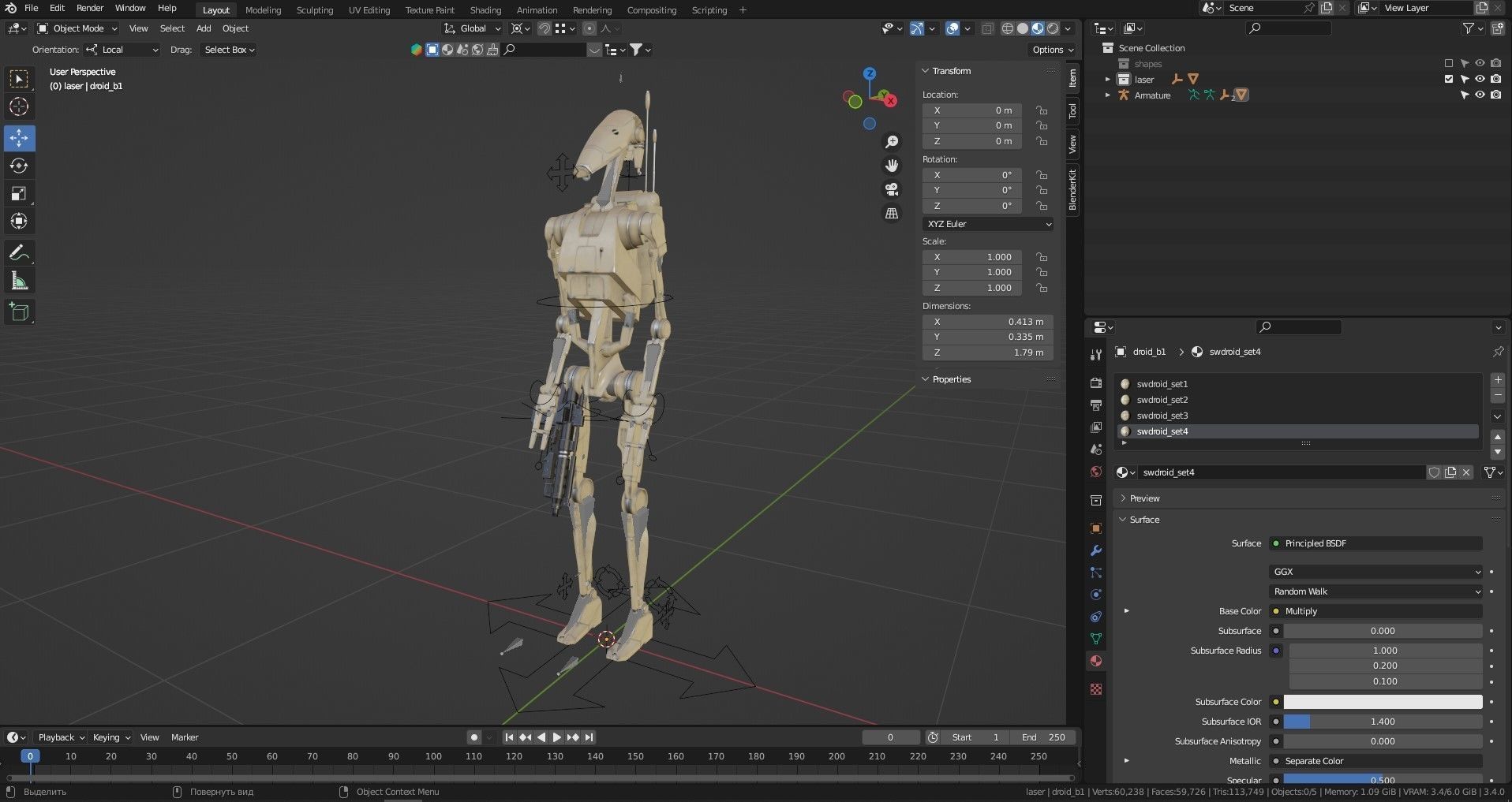 B1 Battle Droid Low-poly 3D model_11