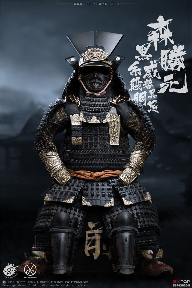 Lord Katsumoto Samurai Armor 3D print model_4