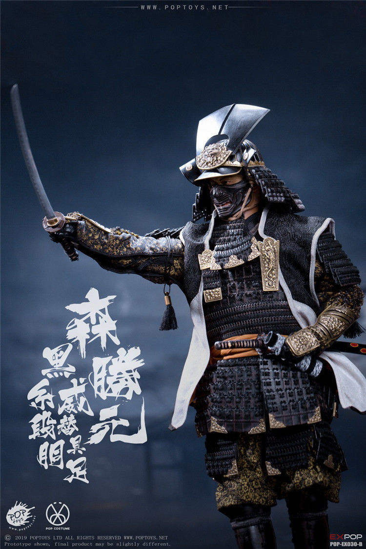 Lord Katsumoto Samurai Armor 3D print model_2