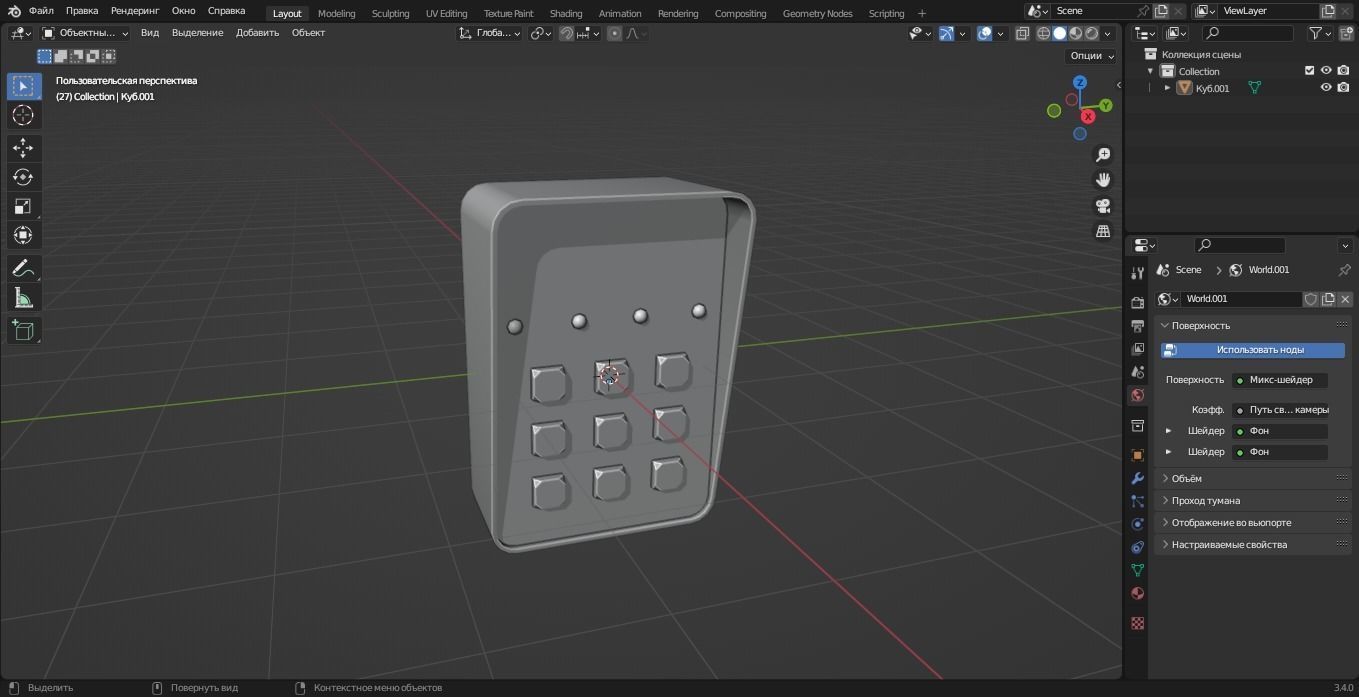 Keypad Lock 3D Model  Low-poly 3D model_4