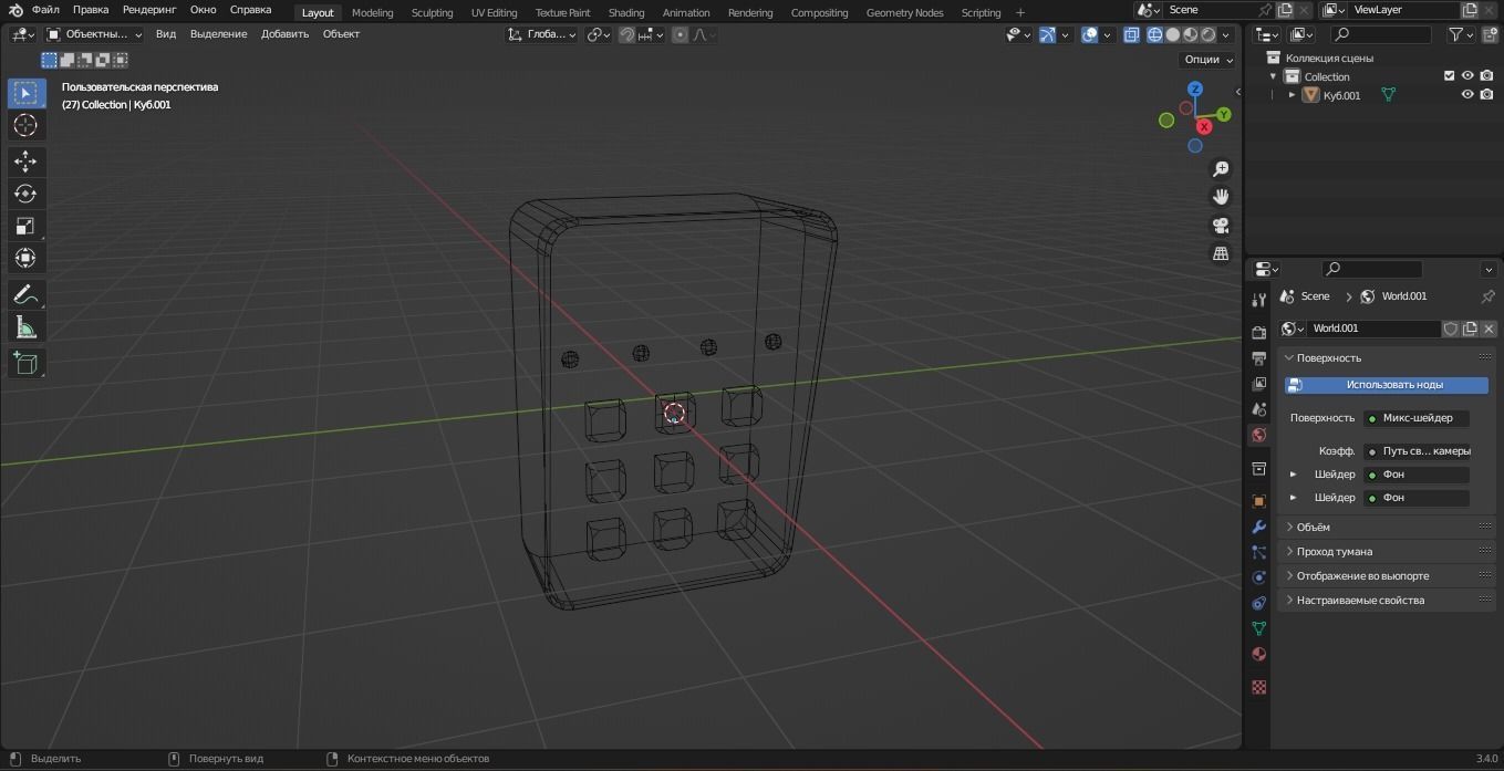 Keypad Lock 3D Model  Low-poly 3D model_5