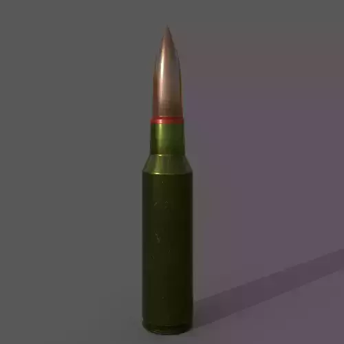 Rifle cartridge  3D model