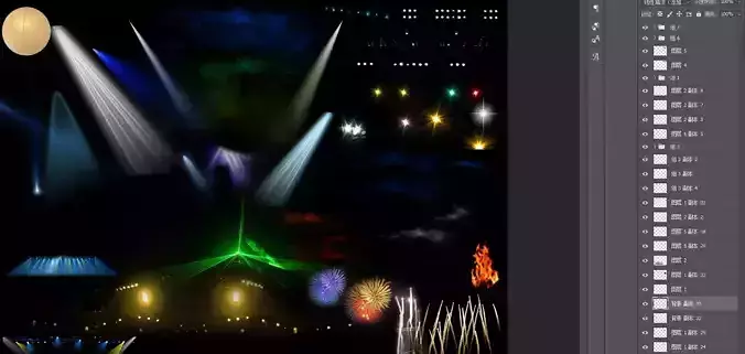 Photoshop lighting material