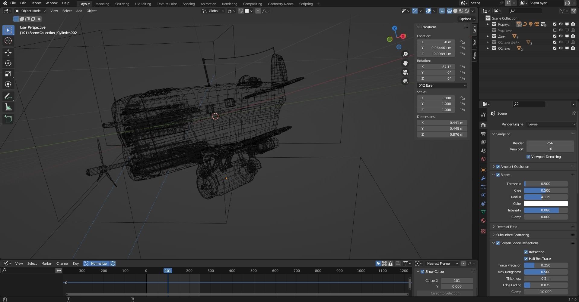 Plane steampunk airplane flying in sky 3D model_1