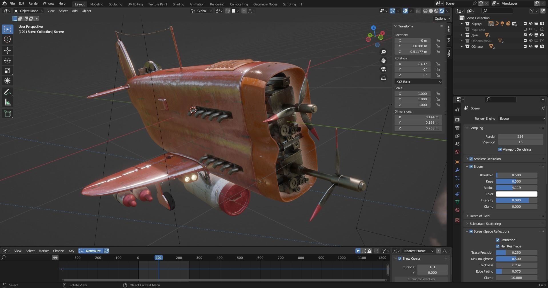 Plane steampunk airplane flying in sky 3D model_2