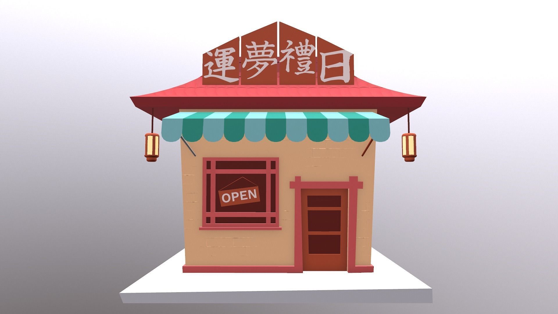 Japanese Shop Low-poly 3D model_35