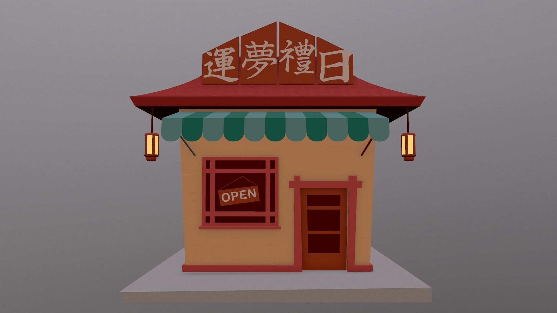 Japanese Shop Low-poly 3D model_24