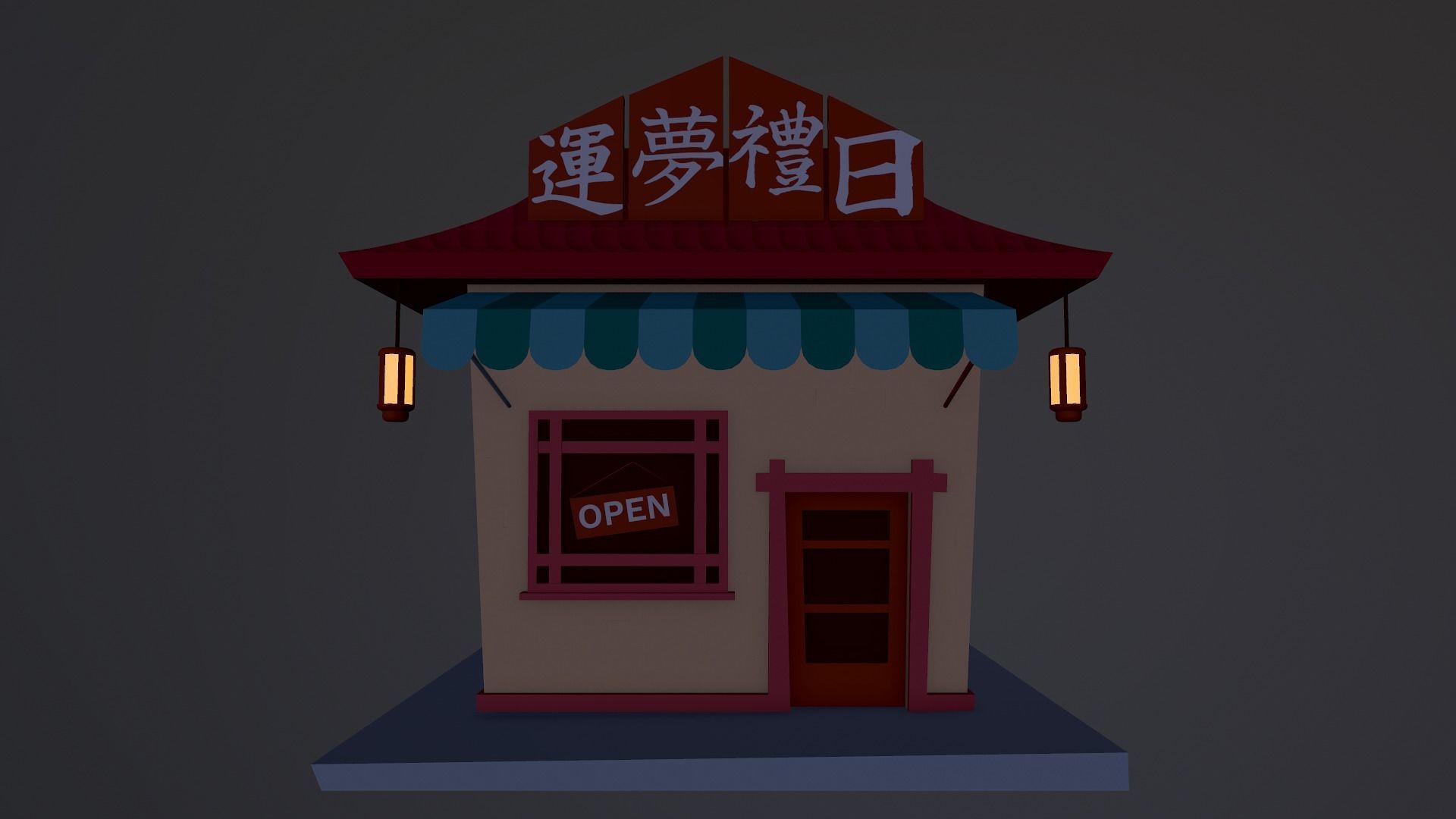 Japanese Shop Low-poly 3D model_8