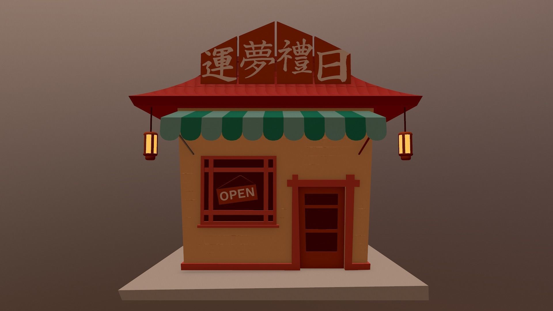 Japanese Shop Low-poly 3D model_18