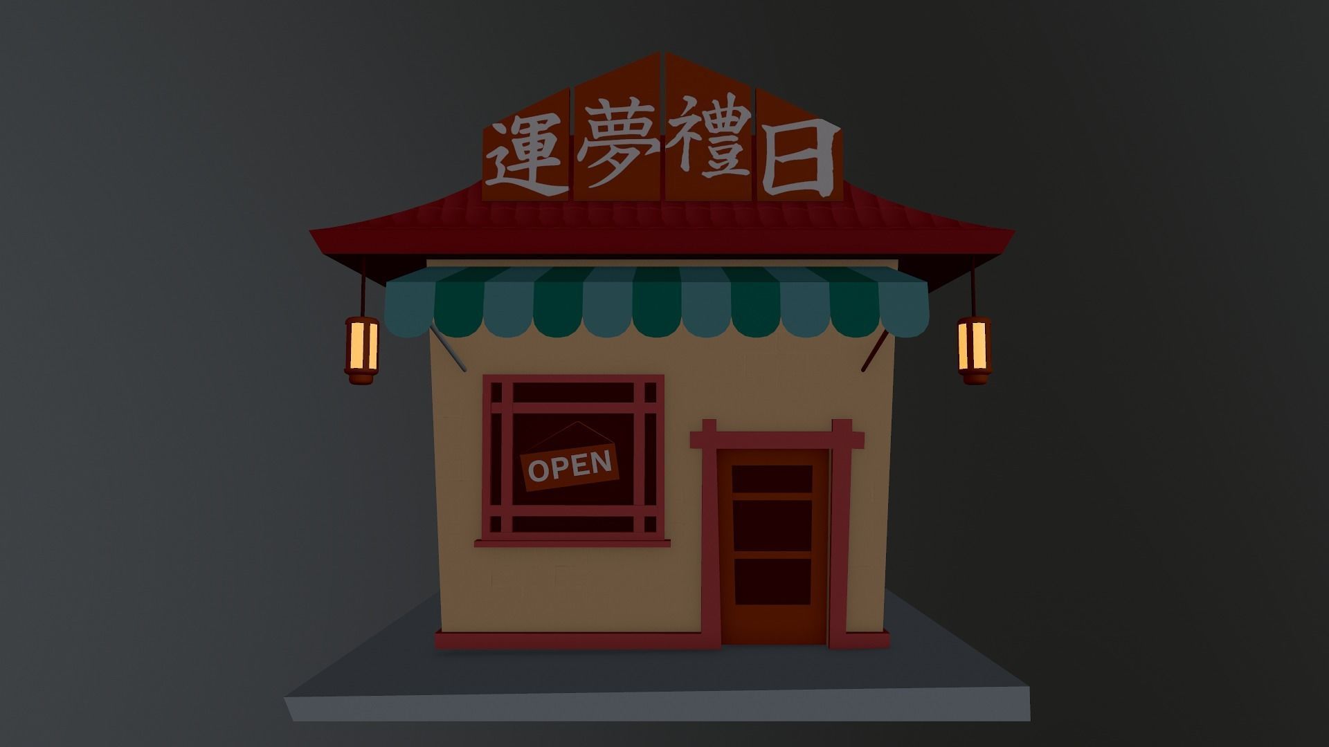 Japanese Shop Low-poly 3D model_32