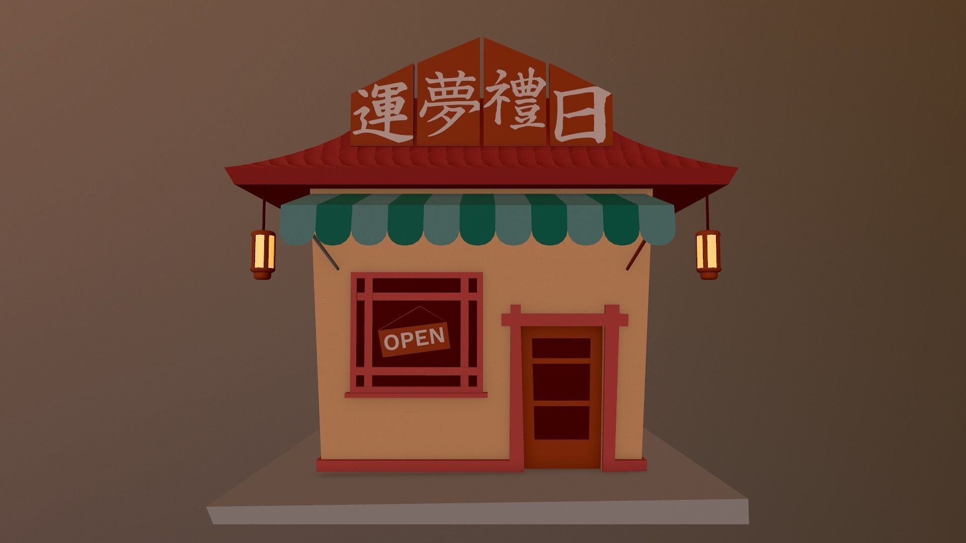 Japanese Shop Low-poly 3D model_9