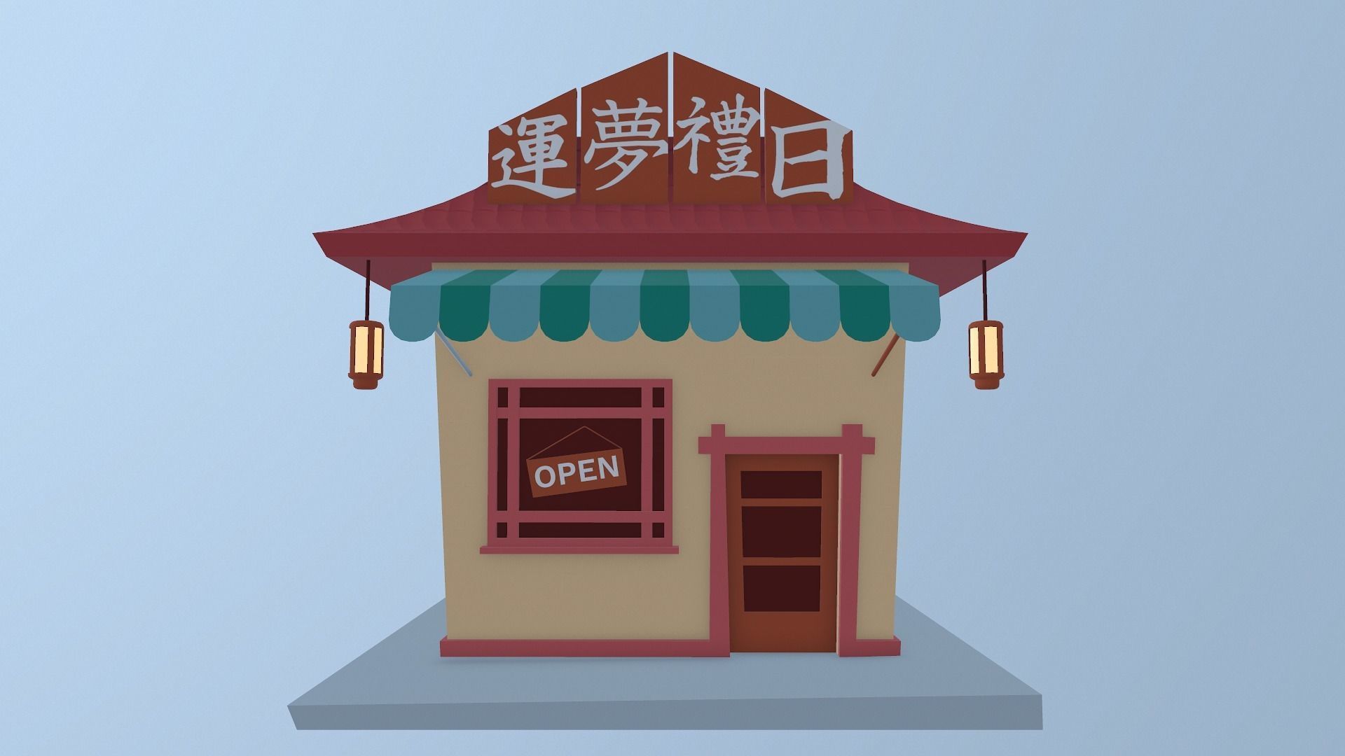 Japanese Shop Low-poly 3D model_10
