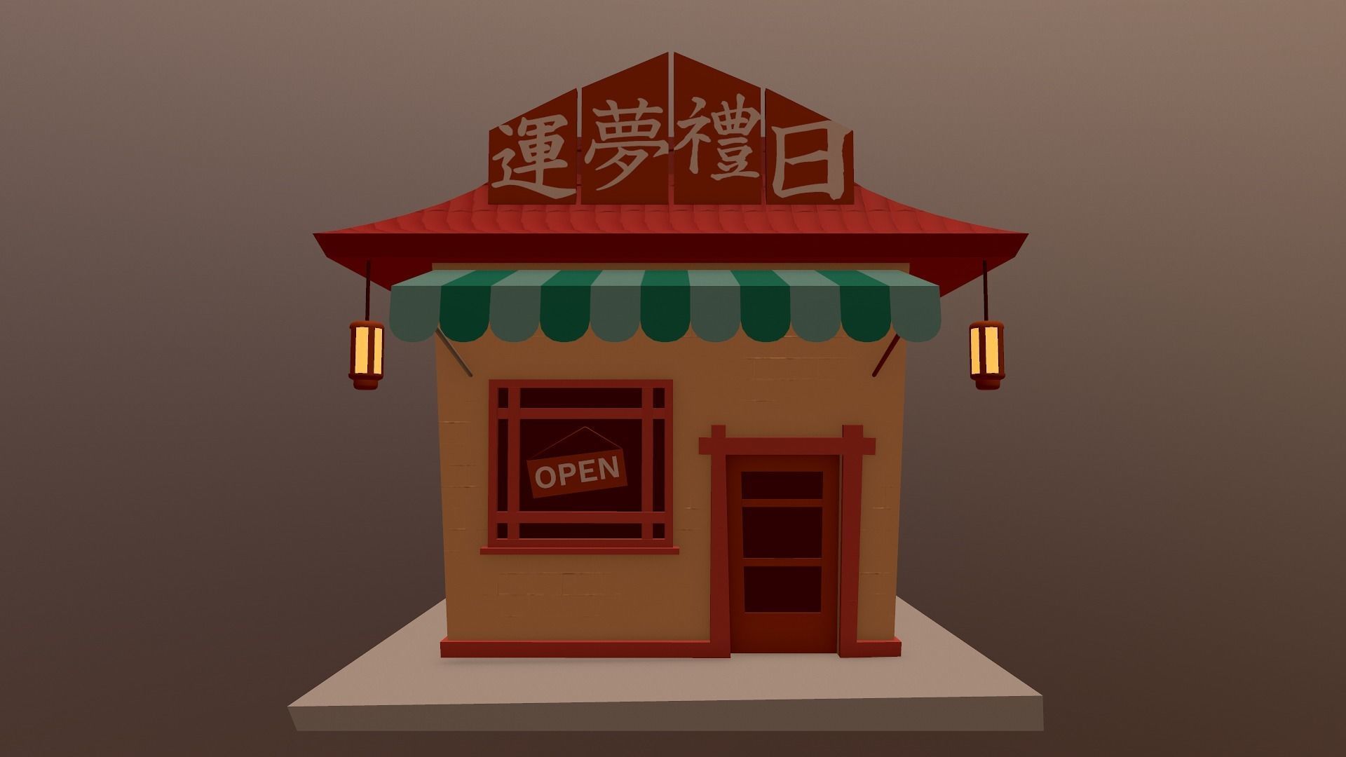 Japanese Shop Low-poly 3D model_21